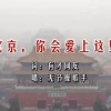 spellitplease怎么读视频